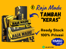 Raja Madu Untuk Lelaki