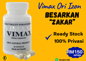 Vimax Ori Hologram Izon