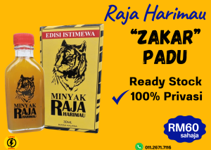 Minyak Raja Harimau